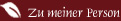 �ber mich